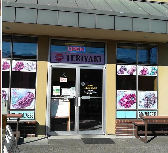 Sunny Teriyaki